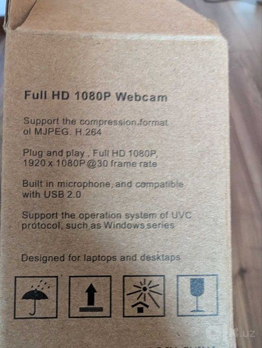 Web-kamera USB — Zoom/Telegram