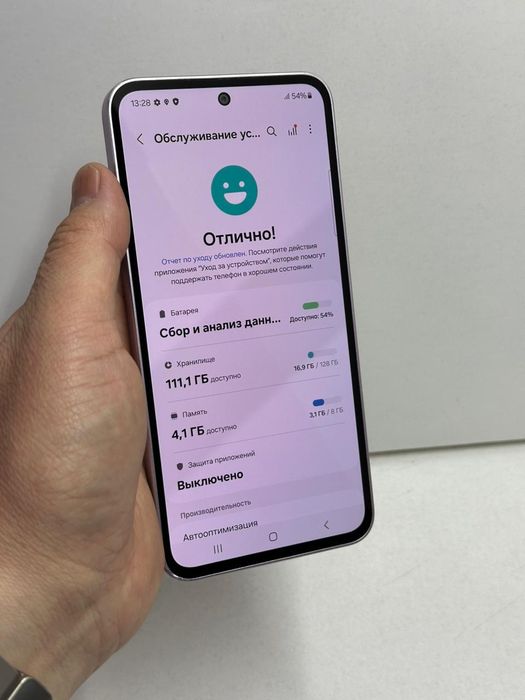 Продам Samsung A35 128г