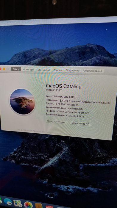 Продаётся IMac 21.5 inch late 2013