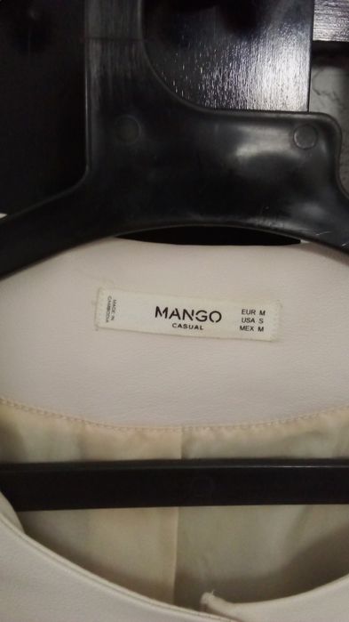 Кожено яке марка Манго