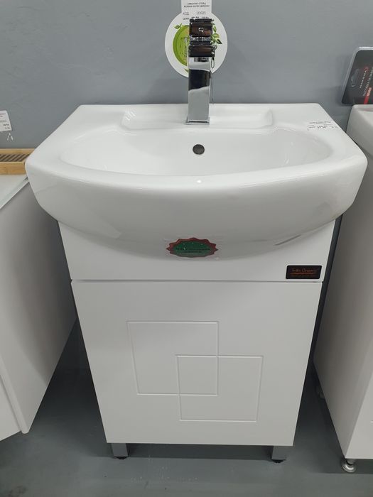 Долен шкав за баня