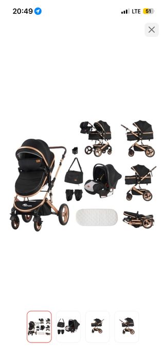 Коляска  TeKnuM