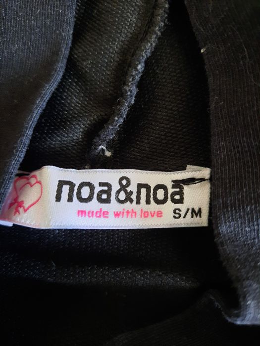 Разпродажба на блузи и тениски