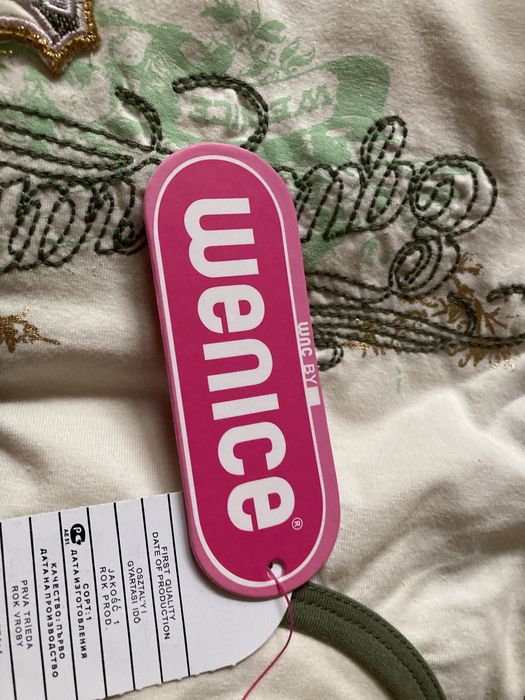 Нови дрешки  с етикет