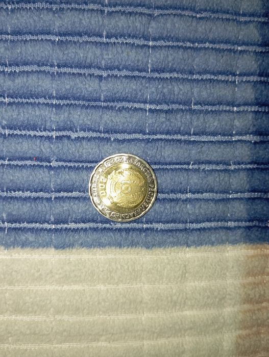 80 лет победы монета