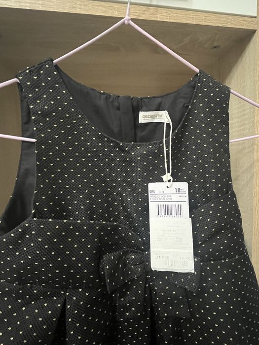 Продам детский сарафан - платье Orchestra