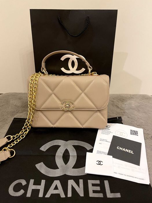 Poseta/Geanta Chanel Bej Leather 25x17x5