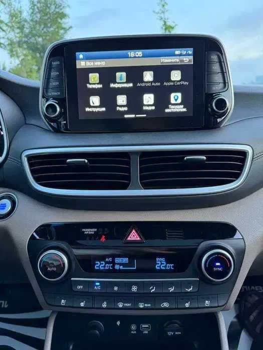 Hyundai Tucson Hi tech Full 2020 года