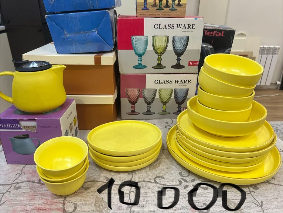 посуда Б/У бағасы келісіммен
