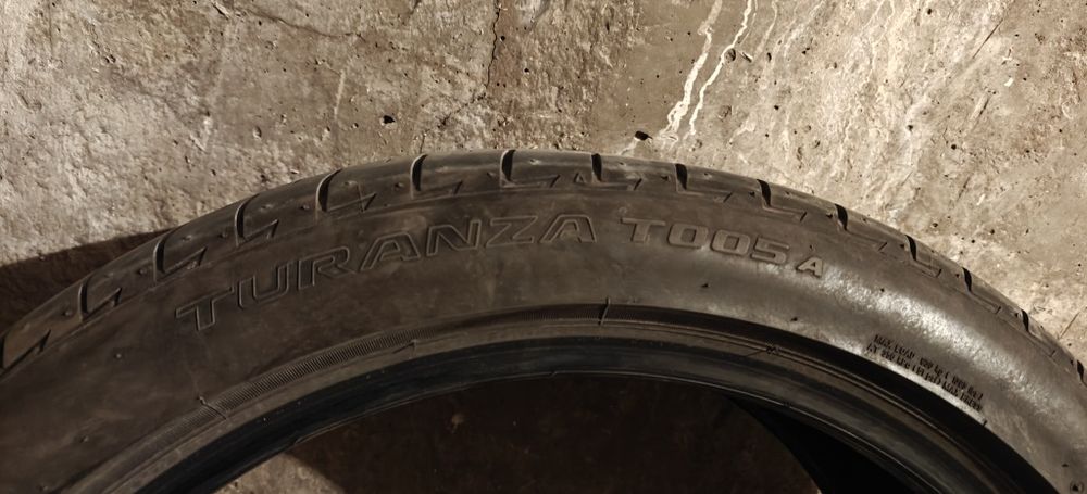 Гуми 225 45 19 Летни