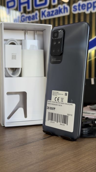 Redmi 10 64/4 С гарантией!