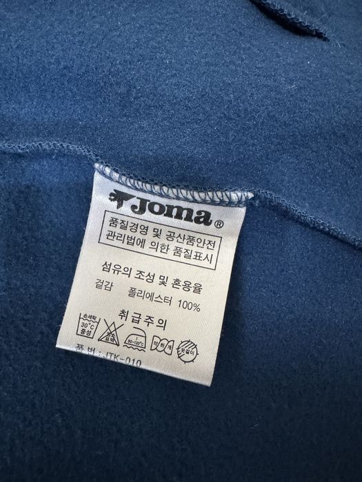 JOMA оригнал мужская кофта спортивка