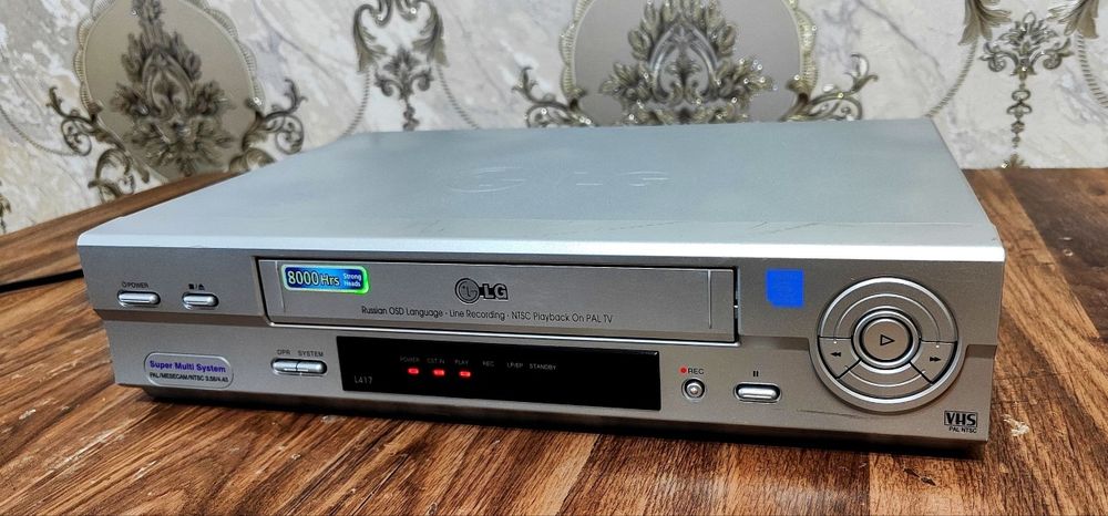 videomagnitafon LG L417