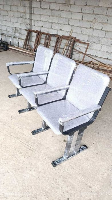 SKAMEYKA 3 KISHILIK. Kreslo stul. 3 o`rindiqli kreslo.