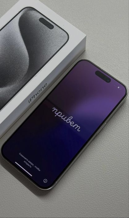 Iphone 15 pro (128gb) (88%)