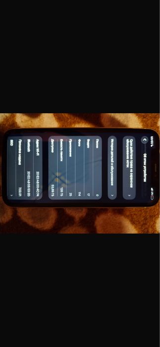 Продам iphone 11