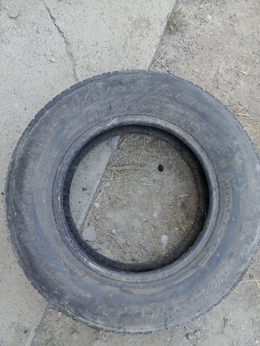 Шины для машина.