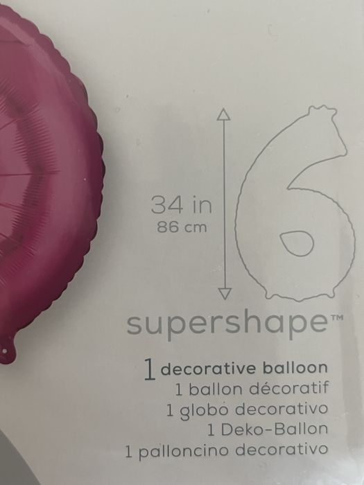 Балон за година