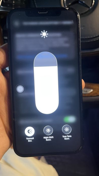 iPhone 12 128 gb СРОЧНО!!!