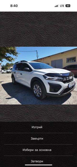 Дачия Джогер Газ Dacia Jogger LPG 6+1