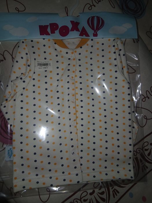 Продам новые вещи для мальчика