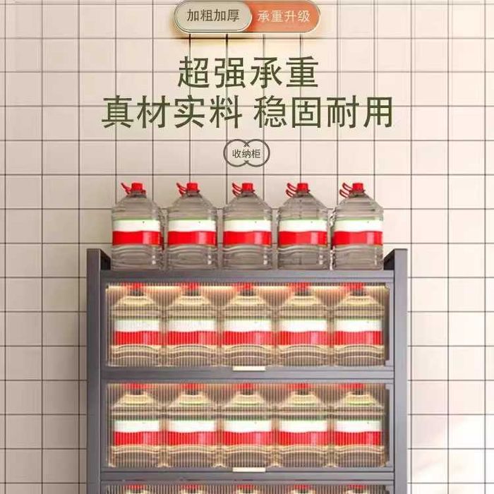 Универсальный шкаф для хранения, металл | Первые руки