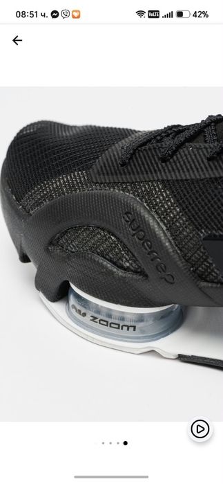 Маратонки Nike air zoom