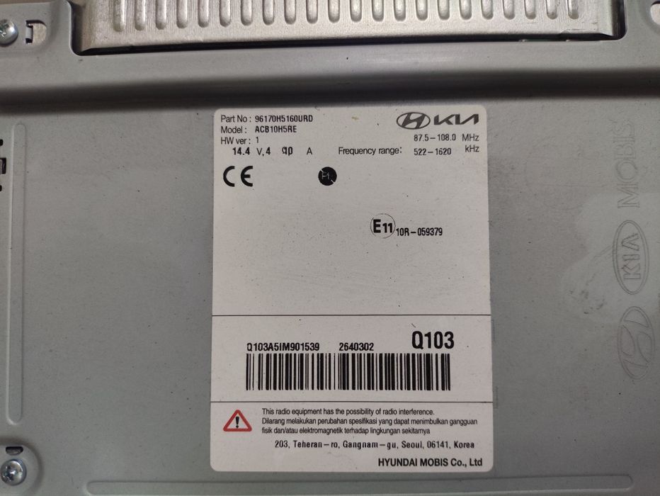 Автомагнитолла для Хюндай Акцент