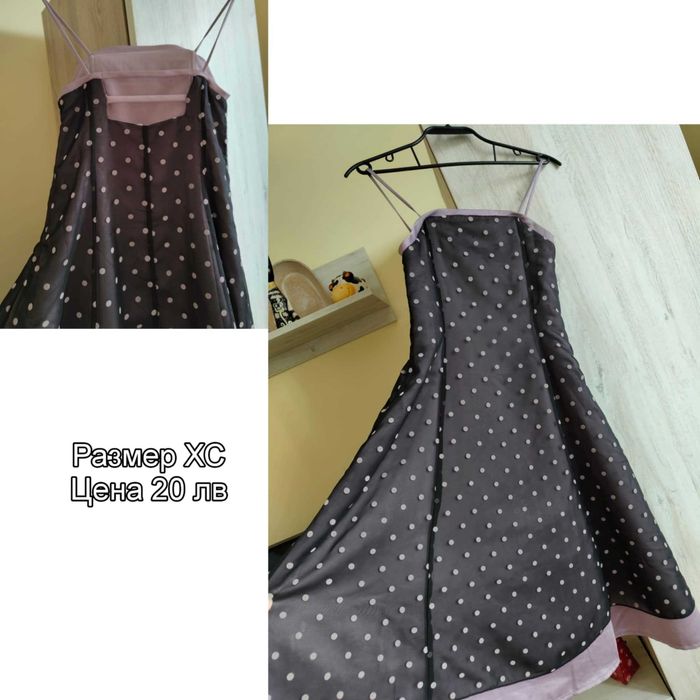 Дамски   рокли .