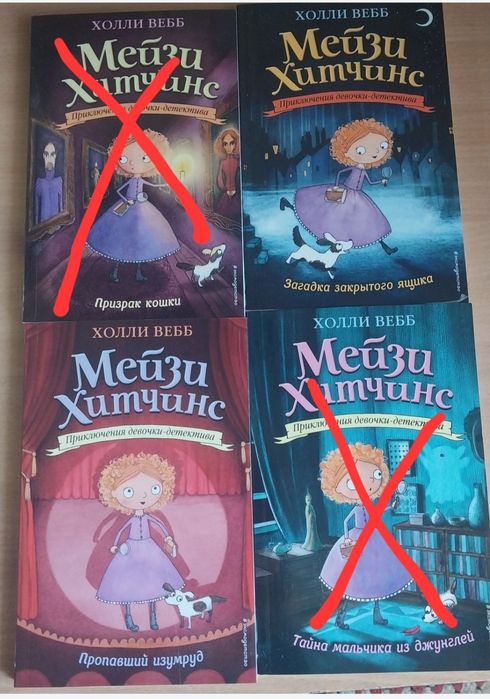 Новые книги. Книги.