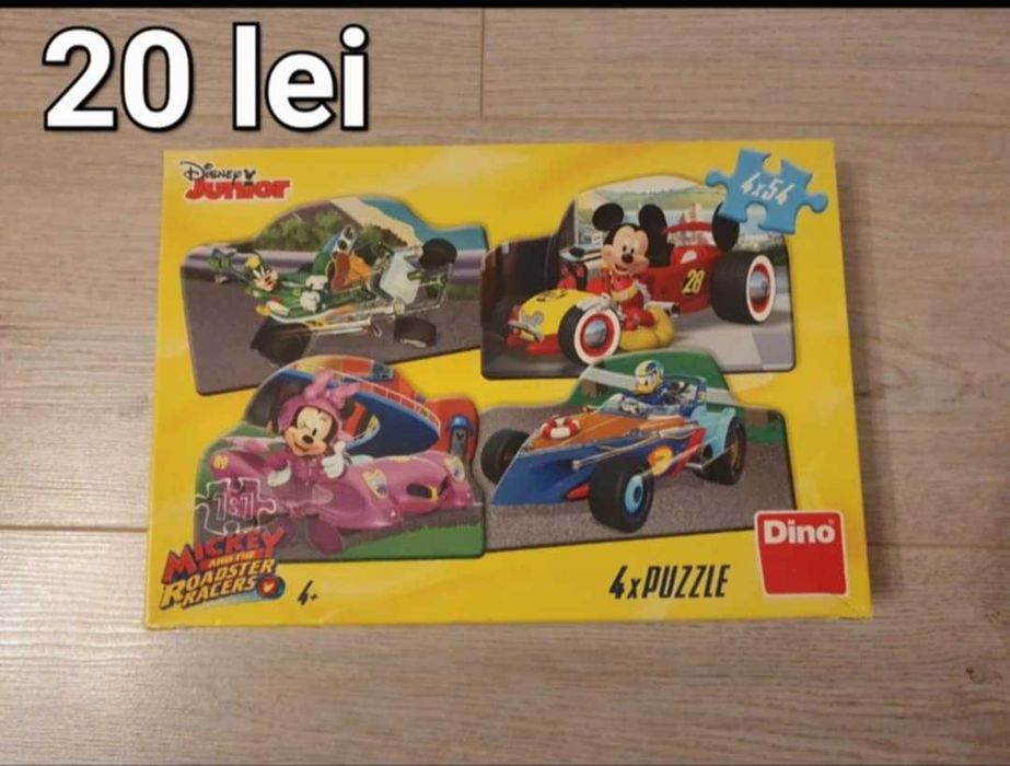 Anunt Mama si Copilul
