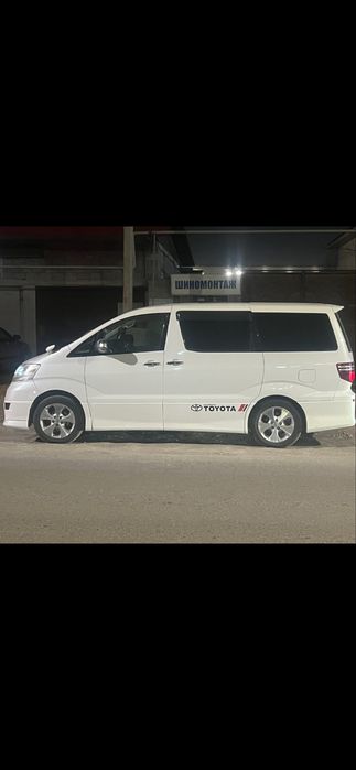 Диски R16  титановые