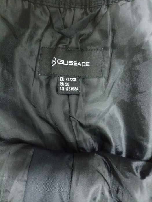 Горнолыжные брюки