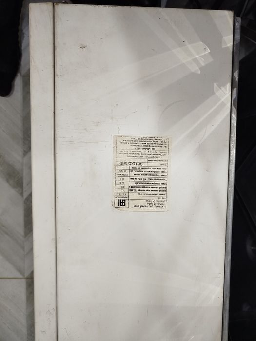 Продаётся двухконтурный котёл