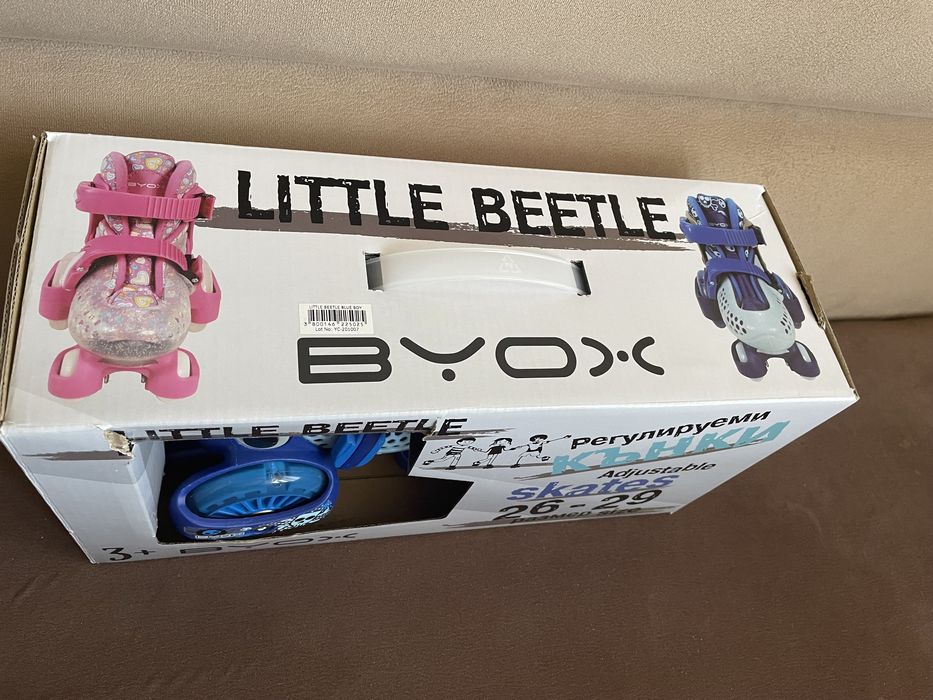Ролери Byox