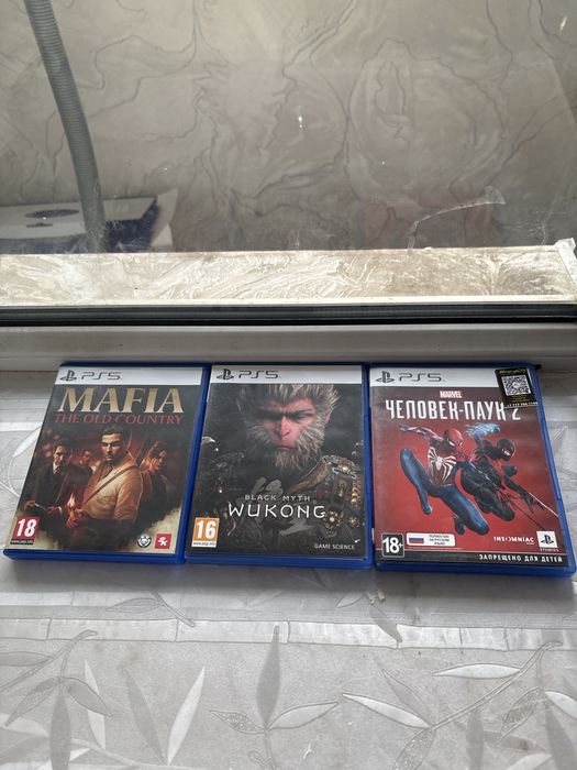 Игры Playstation 5