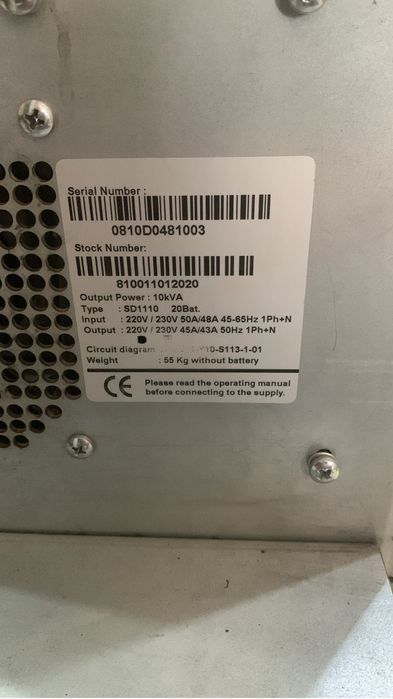 ИБП 10КВа UPS продам