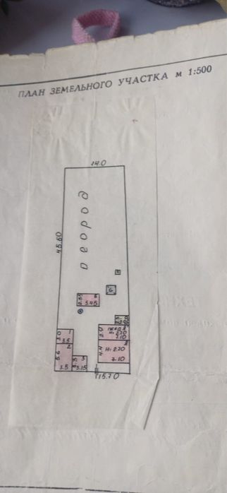 Продам дом в Глубоком