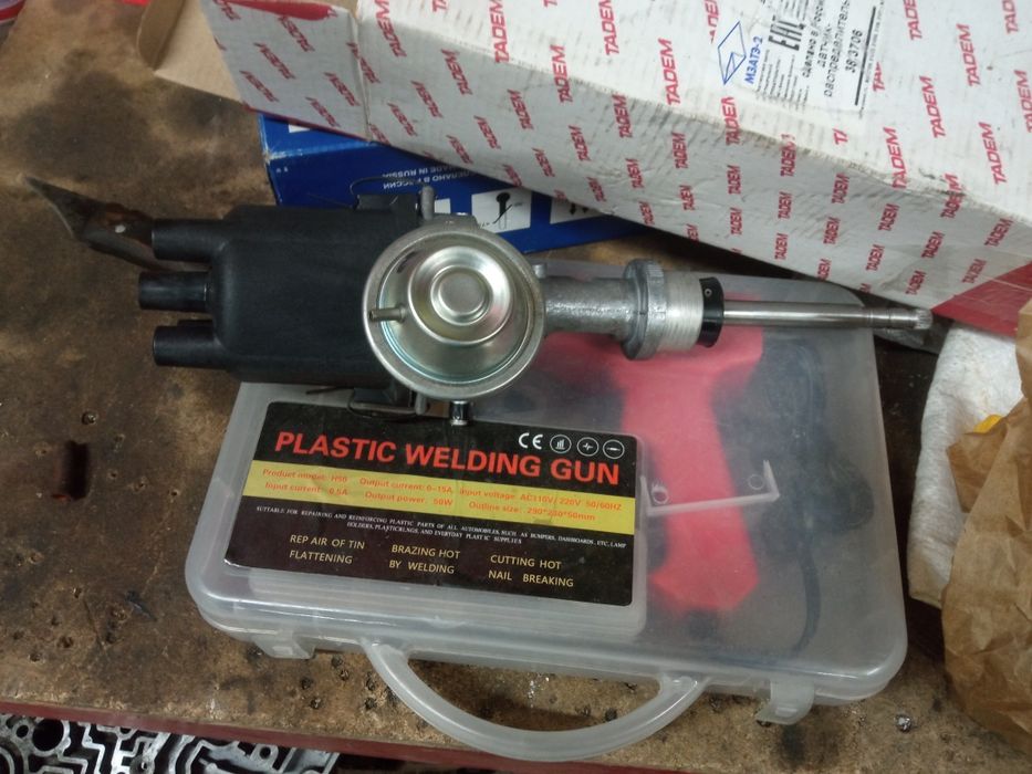 Трамблёр ВАЗ новый