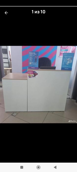 Яндекс  маркет ,Озон , Вайлдберриз мебель по брендингу 2025 года