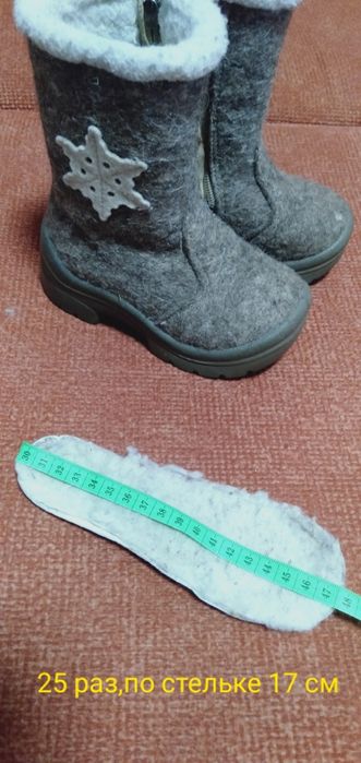 Продам не дорого