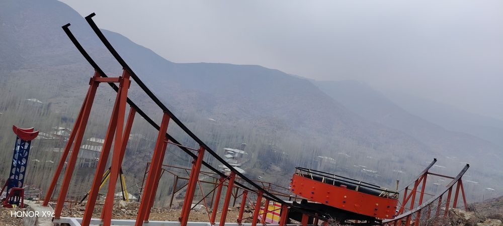 Аттракцион сотилади