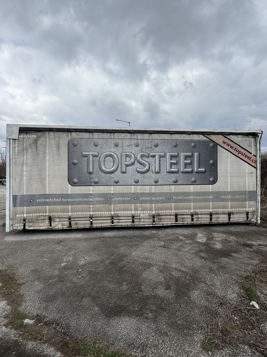 Продавам каросерия от 12тонен камион 7.40 дължина тристранна щора