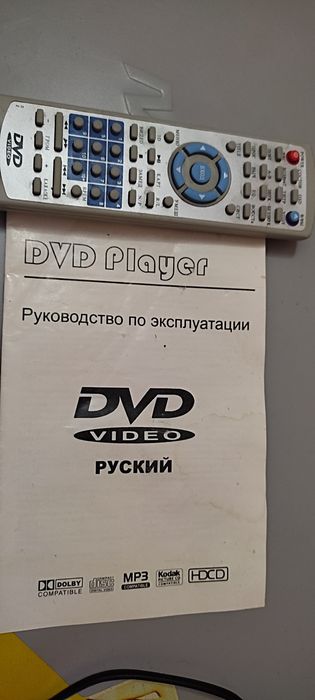 DVD Samsung va Tyuner