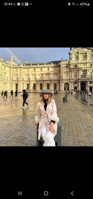 Връхна жилетка тип палто Foteva