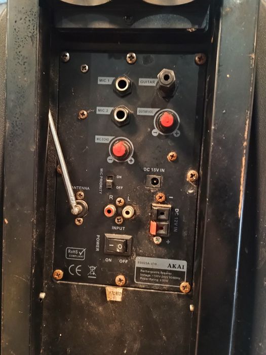 3 броя колони – без зарядни