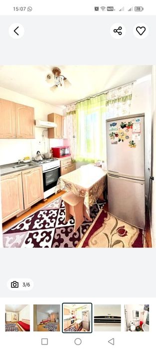 Квартира 3 Мкр 46 дом 44 кв