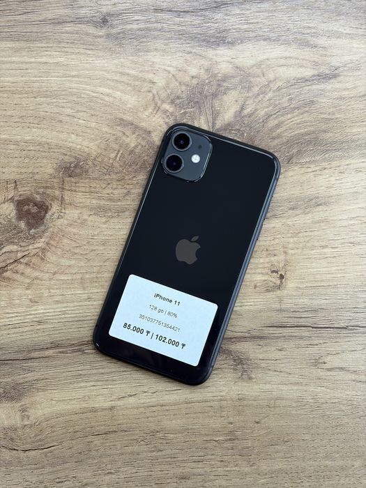 iPhone 11 128 gb 80% | iStatus Store