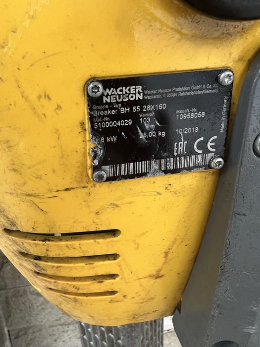Ciocan demolator Wacker Neuson BH55  ca nou!