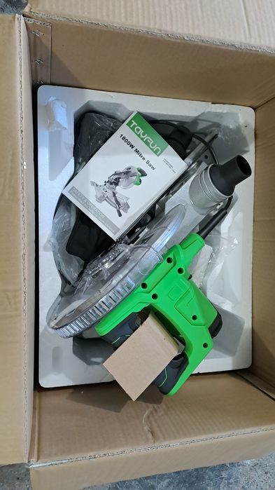 Настолен потапящ циркуляр